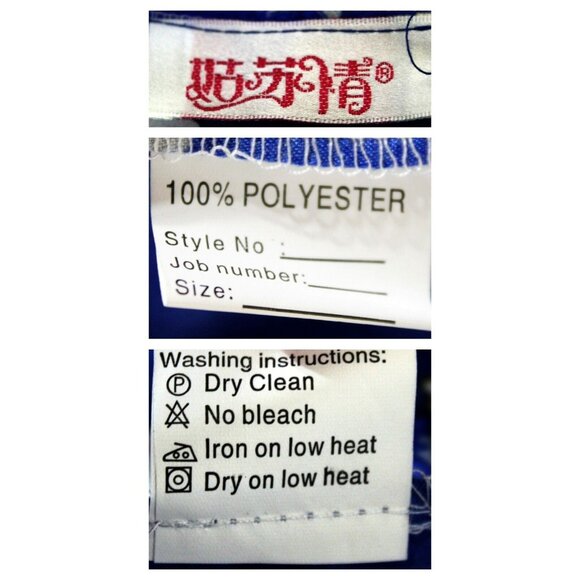 Blue Satin Japanese Kimono Style Floral Peacock Womens M Short Tie Robe - Picture 9 of 12